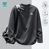 Jeanswest Life Men's Loose-Fit Pure Cotton Long-Sleeve T-Shirt