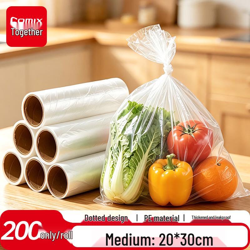 COMIX Flat-Mouth Food Storage Bags