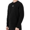 adidas M Internal Crew Sweatshirt Men's Black HB6559