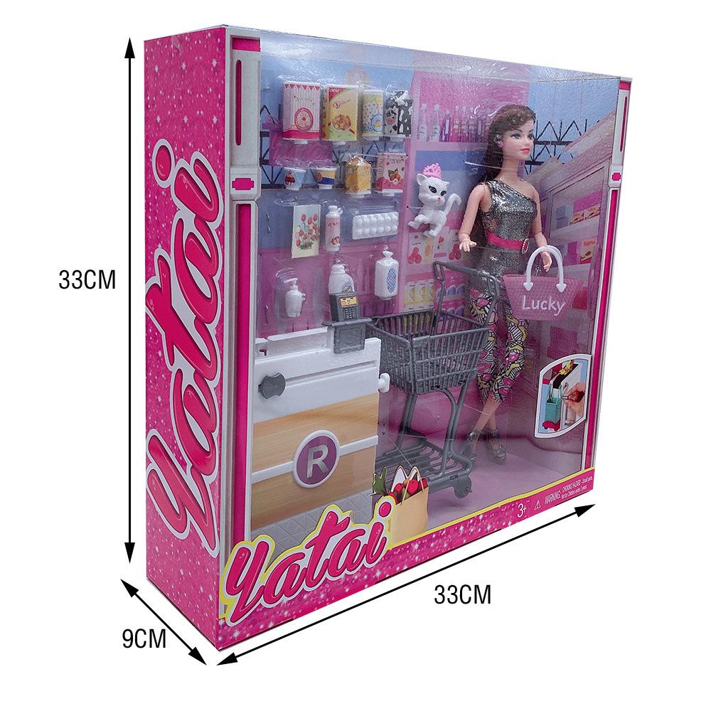 30cm New Doll Mall Shopping Cart Automatic Cashier Kitchen Food Kitchenware Toy House Accessories Children Girl Set Gift Kid Friendly Entertaining Fun