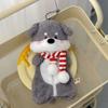 Plush Dog Cartoon Pen Case With Fluffy Material For Kids And Students