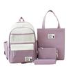 New Contrast Colors College Junior High School Backpack Large Capacity Elementary School Four-piece School Bag Commuter Light Backpack
