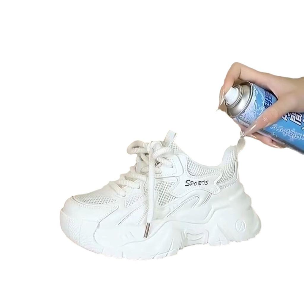 PLOVER Dad Shoes Women's 2025 Summer New Small Thick-soled Heightened Mesh Breathable Soft-soled Casual Sports Shoes