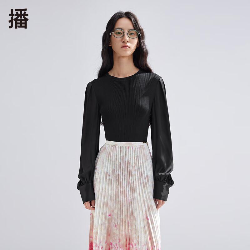 

Broadcast Black Label Retro Patchwork Long-Sleeve Knit Top S