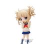 Banpresto My Hero Academia Q Posket Himiko Toga II B