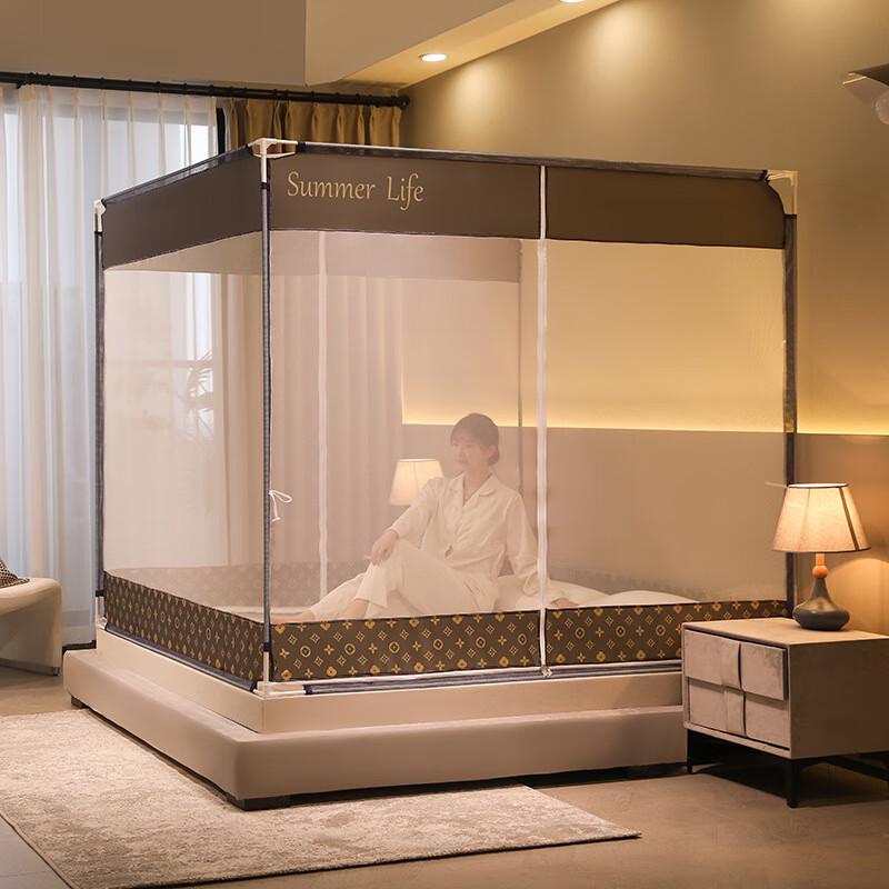 OEING Fully Enclosed Home Mosquito Net