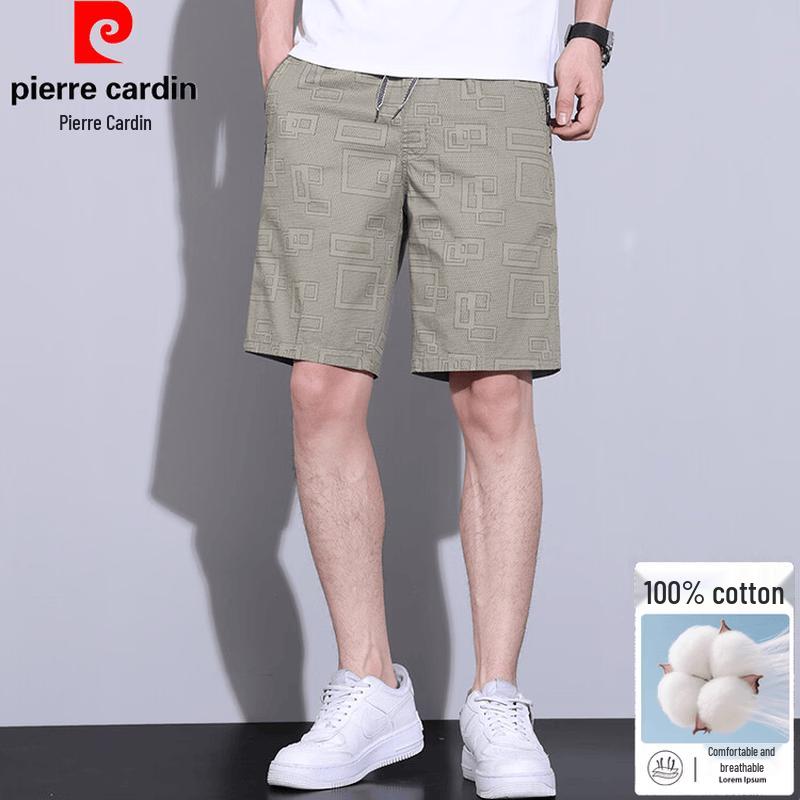 

Pierre Cardin Men s Summer Cotton Casual Shorts 4XL