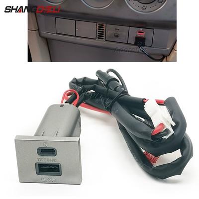 Silber Passt für Ford Focus 2 Mk2 2009-2011 QC3.0 Typ C PD USB Doppelsteckdose Kfz-Ladegerät Buchse 12V/24V