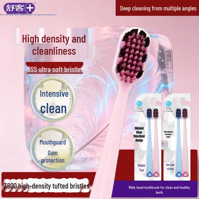 Shuke Wide Head Ultra-Soft Toothbrush 8-Pack
