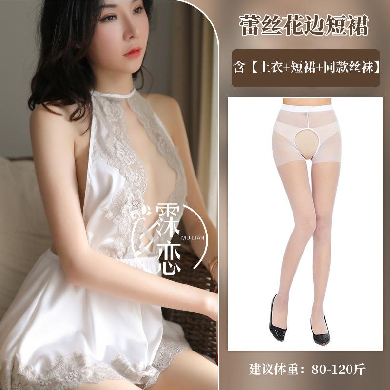 Women's Lingerie Sexy Lace-up Hollow Lace Skirt Seduction, Deep V Backless Suspender Set