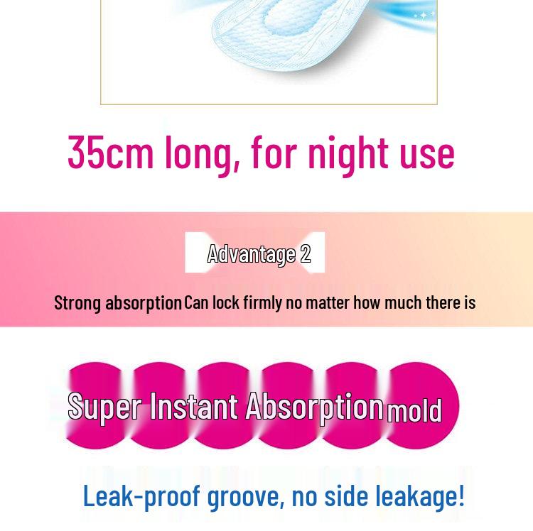KAO Laurier Japanese S & F Series Sanitary Napkins - Day & Night Use