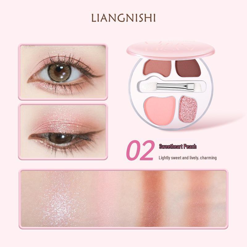 

2025 Four-Color Under Eye & Aegyo Sal Highlight Contour Palette with Shimmer & Eyeliner