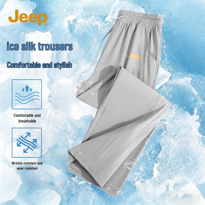

JEEP Men s Ice Silk Straight-Leg Casual Pants 3XL