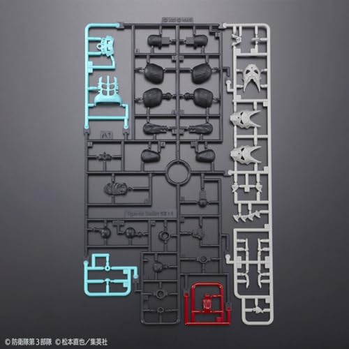 Figure-rise Standard Kaiju No. 8 Color-Coded Plastic Model