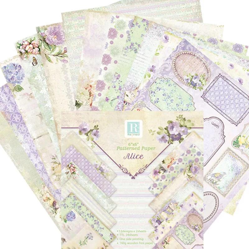 Junk Journal Vintage Handbook Collage Material Paper 6-inch 24 Sheets  Pad Multiple Styles