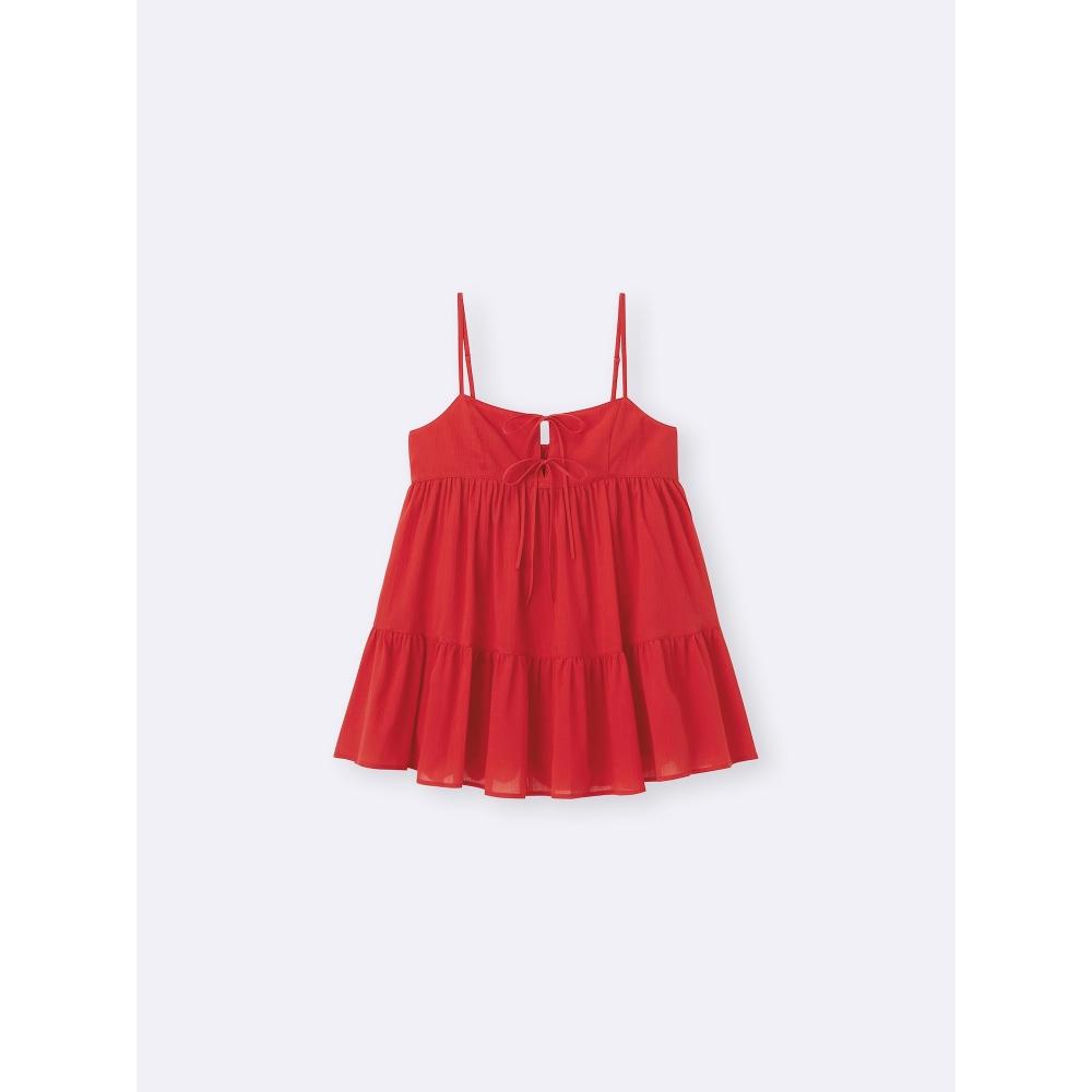 Gu By Uniqlo Camisole Tunic