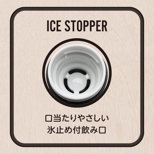 Wahei Freiz Slim Mug Bottle 300ml Black Fortec Park RH-1259