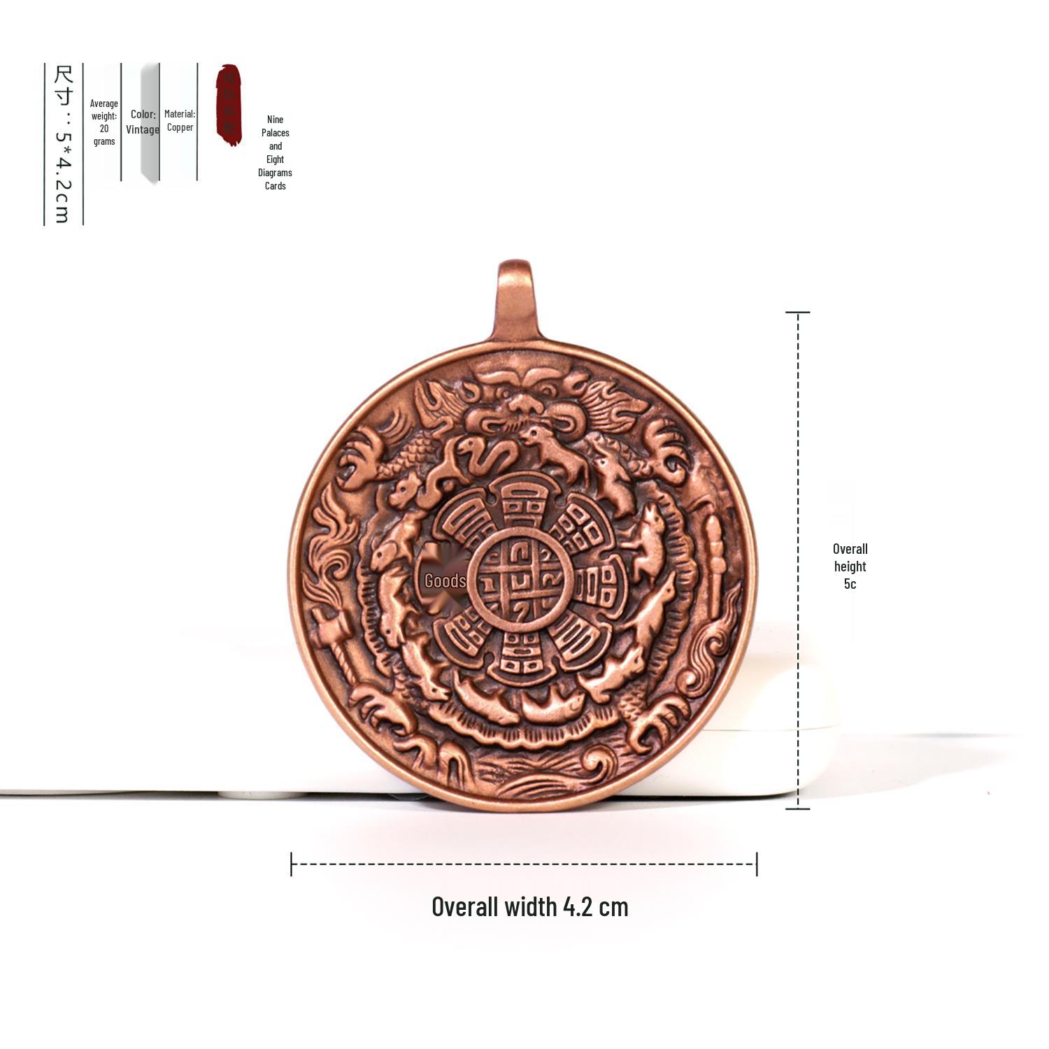 Пендент-триграмма из чистой меди в тибетском стиле: Антикварная отделка, Ручная работа, Имитация старинного дизайна