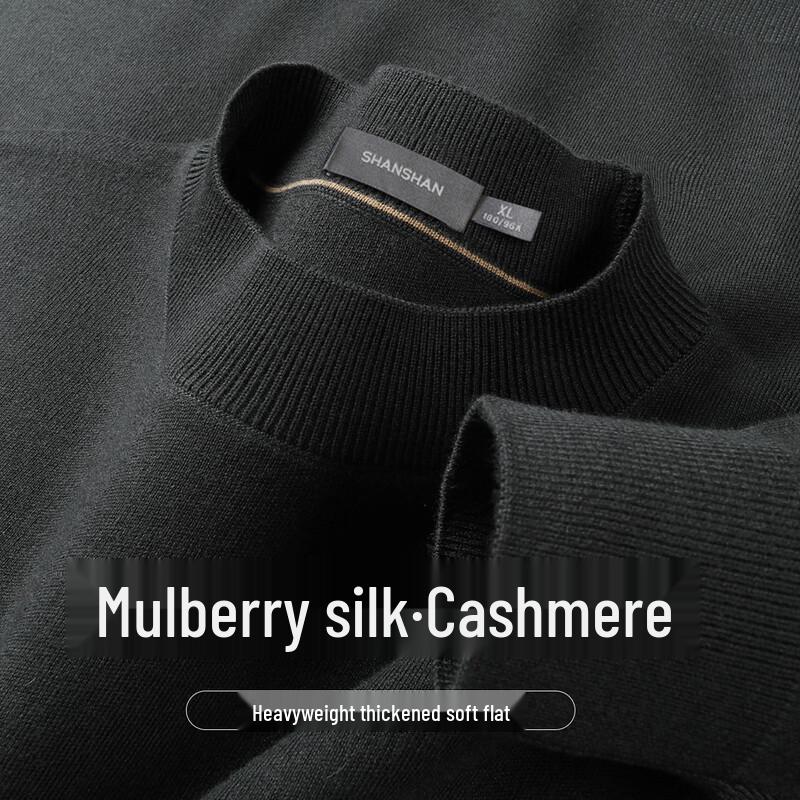 SHANSHAN Men's Silk Cashmere Heavyweight Round Neck Sweater