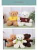 Plush Panda Teddy Bear Doll - Hugging Toy & Christmas Birthday Gift for Girls