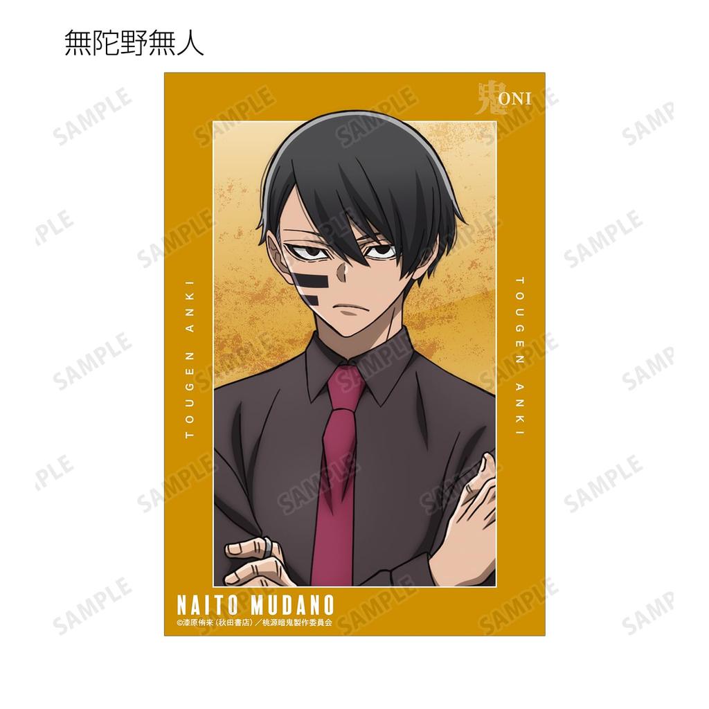 Togen Anki Trading Clear Cards Box of 11