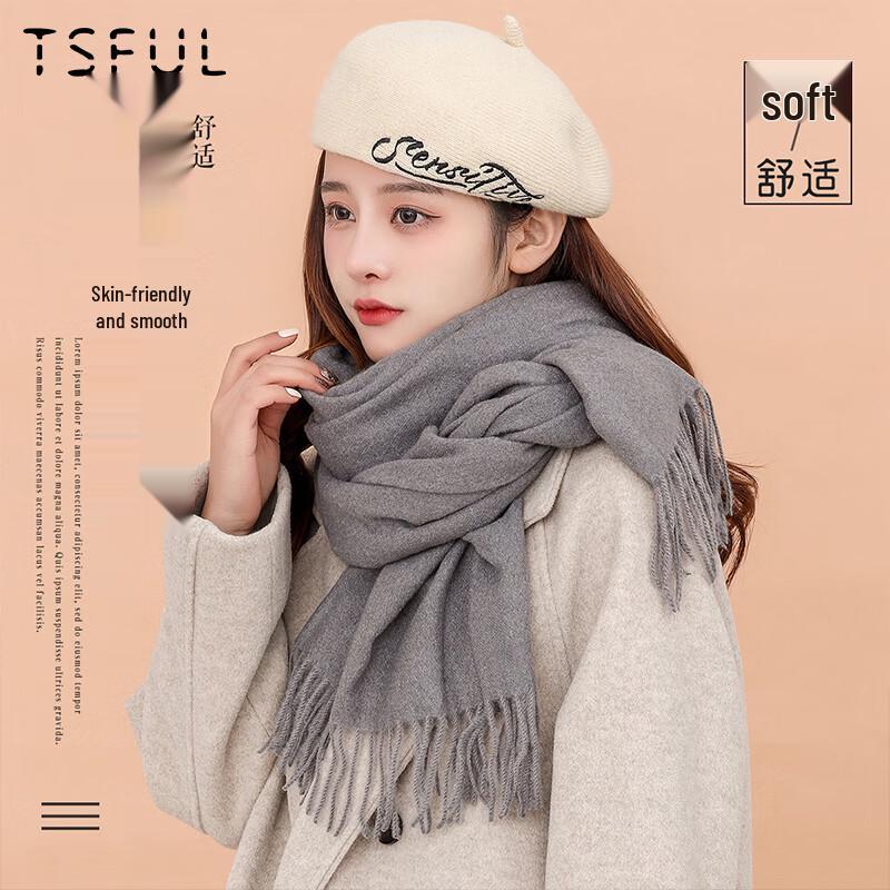 TSFUL Women's Oversized Warm Winter Scarf