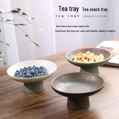 Retro Kiln-Glazed Ceramic Elevated Serving Plate