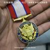 Reissue of the U.S. Army Distinguished Service Medal