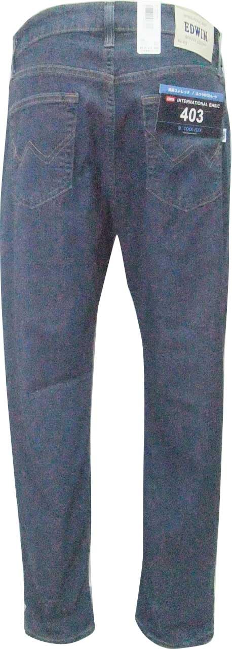 КРУТЫЕ джинсы COOL E403CA Regular Straight синий