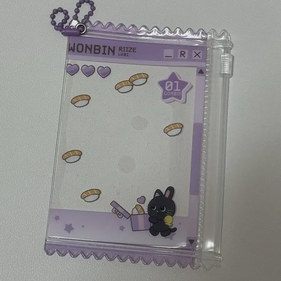 

Riize Riraz Popup Store 100,000 Won Bonus Pre-order Benefit Wonbin Tonyangdeok Pouch