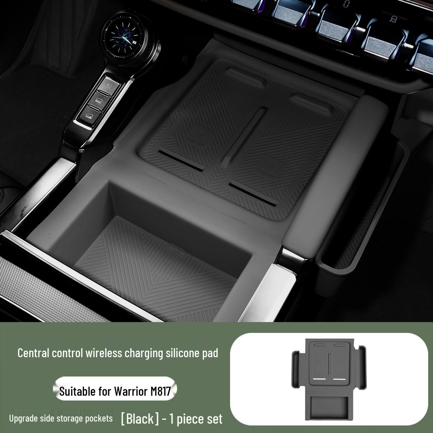 

Mengshi M817 Wireless Charging Silicone Anti-slip Console Pad