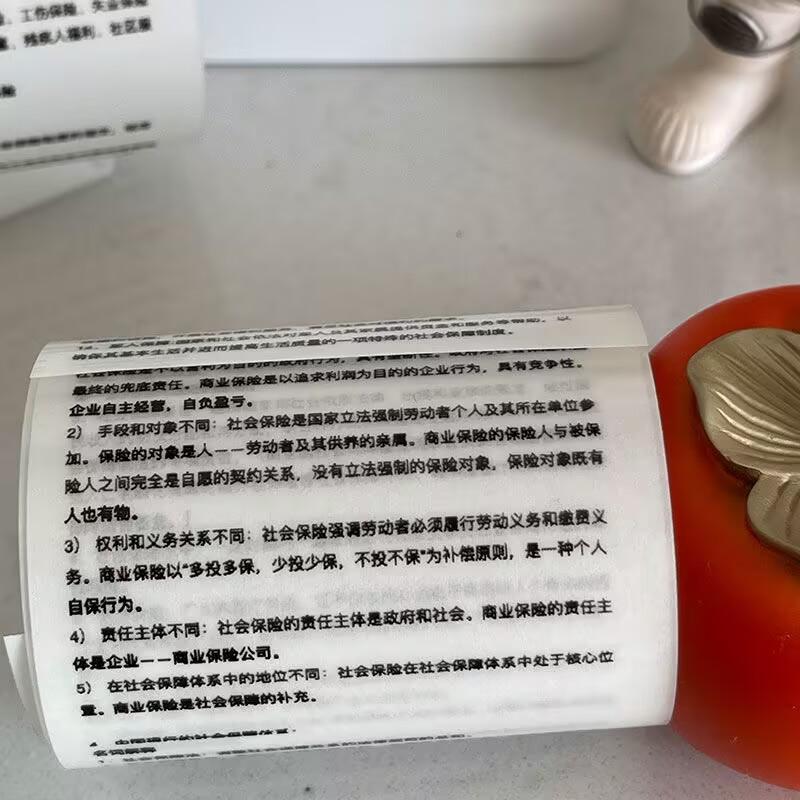 57x25 Transparent Error Print Sticker, Self-adhesive Thermal Paper, Three-proof Ten-year Photo Back Adhesive Sticker