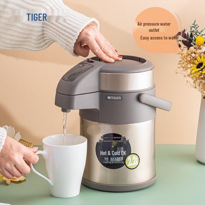 Tiger 304 Stainless Steel Air Pot Thermos