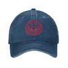 Fashion Judas Priest  Shield Of Pain Tour 2025 Baseball Cap Unisex Women Distressed Denim Sun Cap Band Outdoor Adjustable Hats Cap