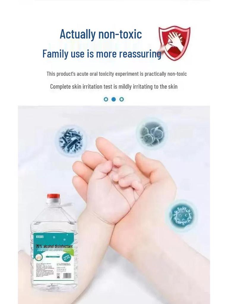 75% Medical Alcohol Quick-Dry Disinfectant, 2500ml - Skin-Friendly Household Sanitizer