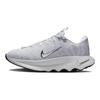 Nike Motiva Premium Summit White Pure Platinum Black Metallic Silver Women's FZ2115-101