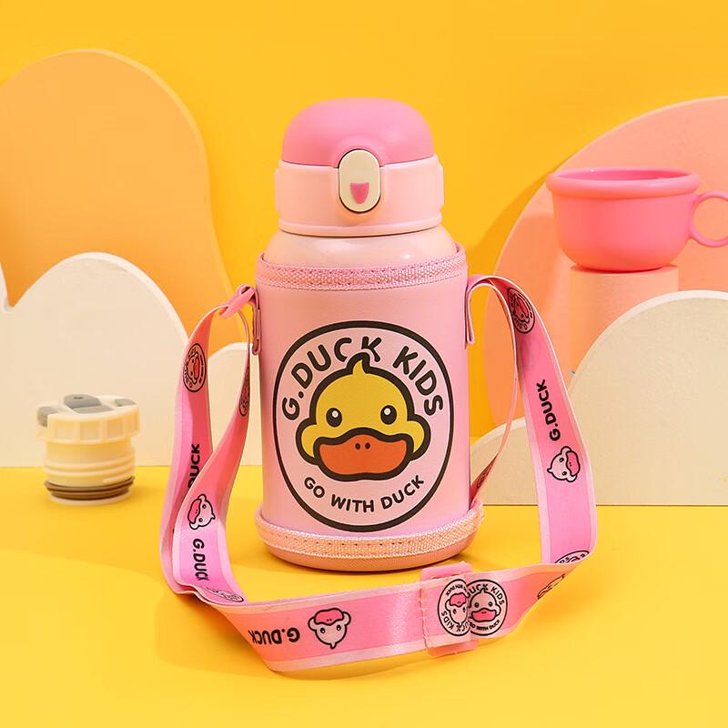 

Shangqi Kids Stainless Steel Thermos with Straw