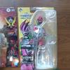Used Ichiban Kuji Kamen Rider Zi-O SOFVICS Build & W & Ex-Aid & Gates