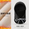 Winter Outdoor Skiing Velvet Cold and Warm Three-in-one Neck Hat Women's Cycling Windproof Mask Thickened Pullover Hat