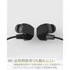 Final VR3000 Gaming Matte Gray Wired Earphones Binaural 3D Surround Microphone Recommended Game/VR/Binaural/ASMR/360 Audio 3.5mm Plug