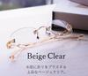 [FEELLIFE] Reading Glasses, Rimless, Women's, Designed by a Sabae Manufacturer, FLL-006-2+1.00