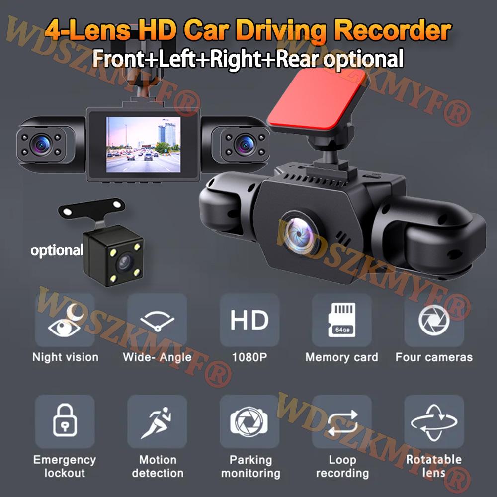 360° Car Dash Cam 4 Channels Video Recorder 1080P Car DVR 3/4 lens Front inside optional Rear View Night Vision Black Box