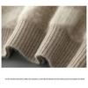 2025 Men's Autumn/Winter 100% Wool Jacquard Knit Sweater
