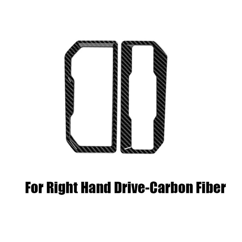 For 2026 Toyota Rav4 Car Interior Gear Shift Panel Frame Cover High Configuration Wildlander Accessories