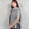 Hayashiguchi Cashmere Knit Large Stole Light Gray 100% (CS1011)
