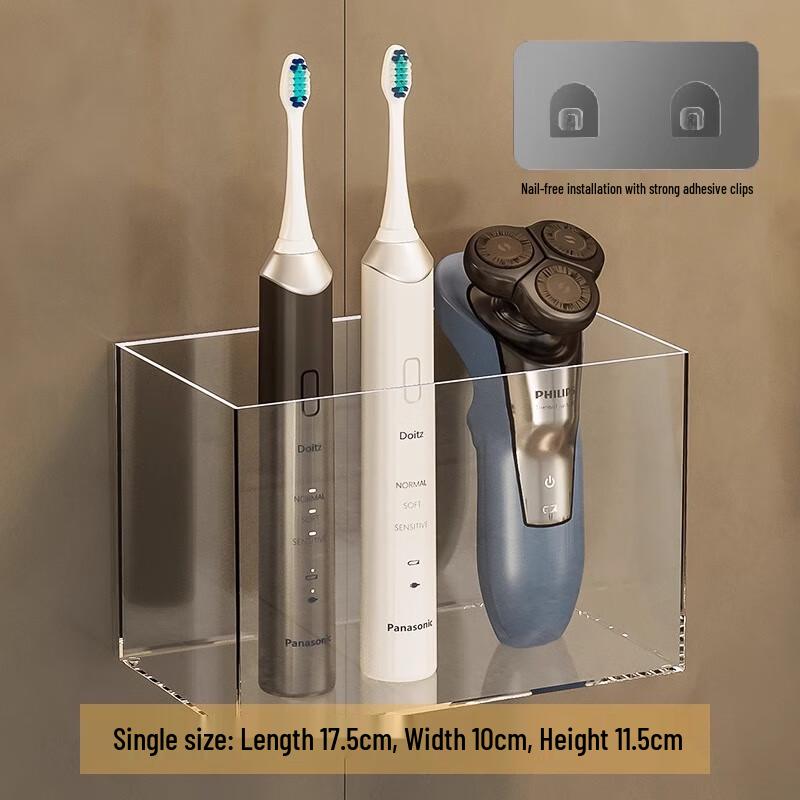 miflame Wall-Mounted Bathroom Storage Rack