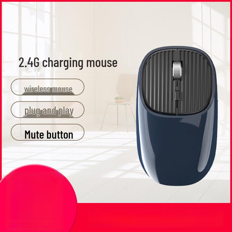 MKESPN Ergonomic Silent Type-C 2.4G Wireless Mouse