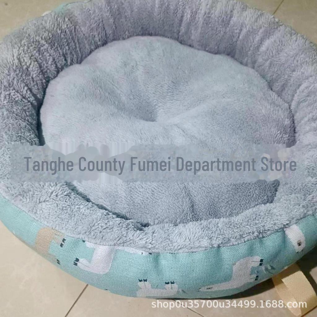 Haustierzubehör: Rundes Baumwollbett für Katzen und Hunde