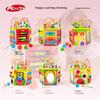 Multifunctional Wooden Early Education Maze and Bead Box for Children Ages 1-3