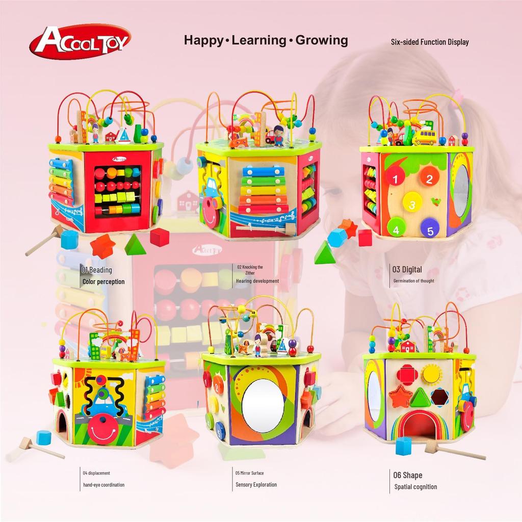 Multifunctional Wooden Early Education Maze and Bead Box for Children Ages 1-3
